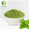 Peppermint Powder