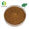 Lotus Leaf Extract Nuciferine