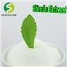Pure Stevia Leaf Extract