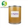 L-arginine Powder