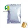 Magnesium Glycinate Powder
